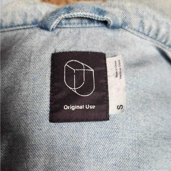 Original Use Jean Jacket - Picture 3 of 3